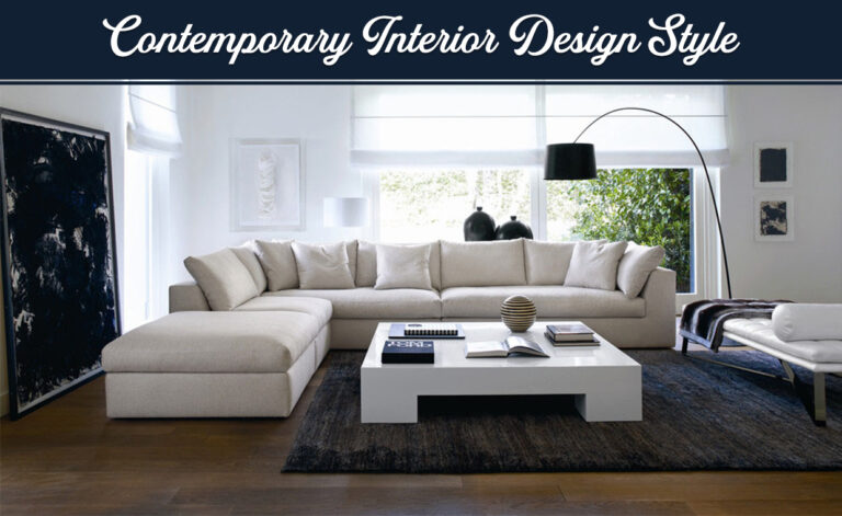 Contemporary Style Interior
