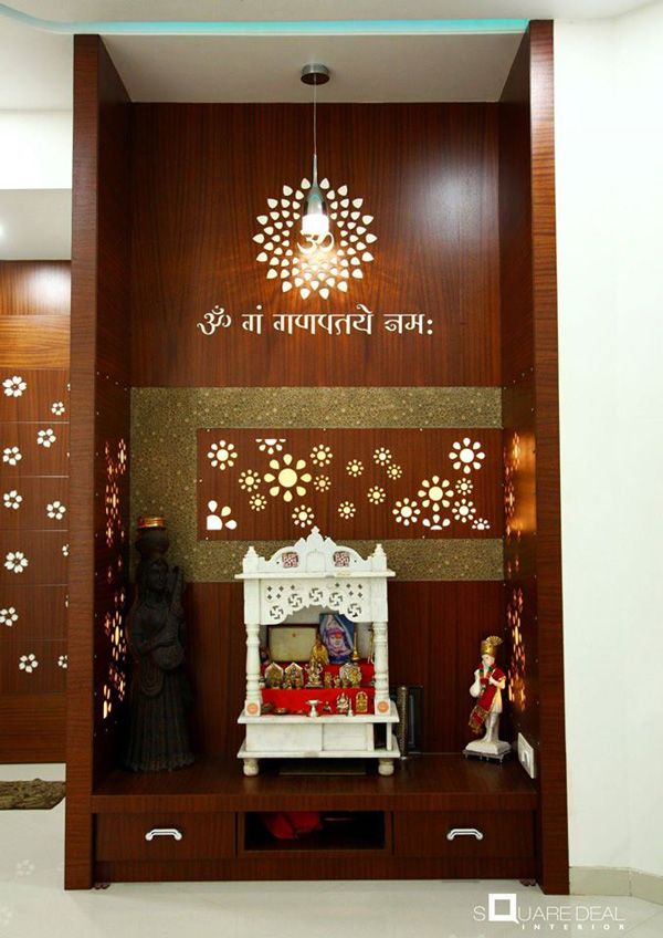 Pooja Room