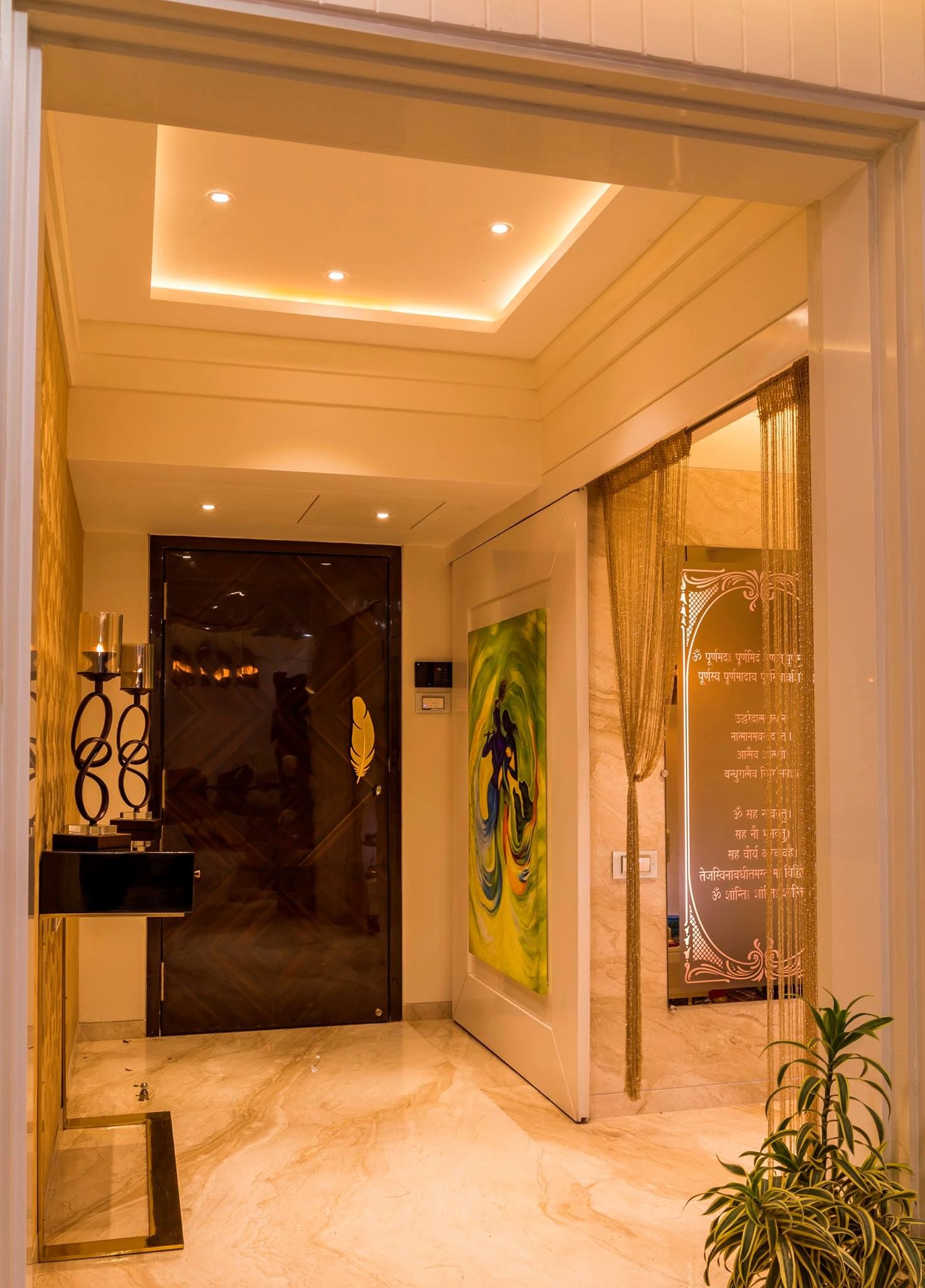 Verandah – Patio – Foyer