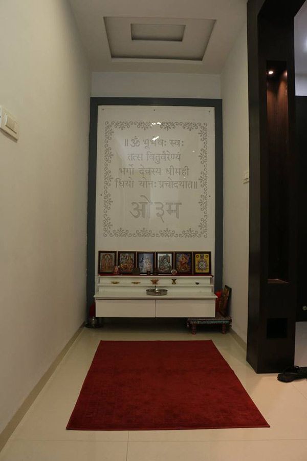 Pooja Room