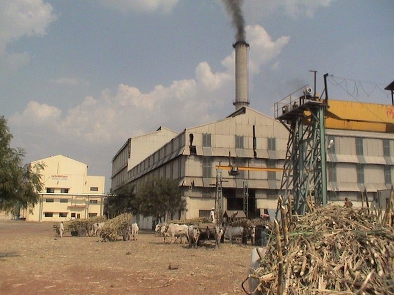 Sugar Factory, Dhulia