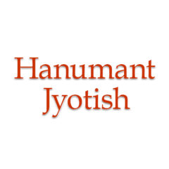 Hanumant Jyotish
