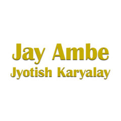 Profile Information