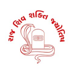 Raj Shiv Shakti Jyotish
