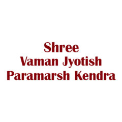 Profile Information