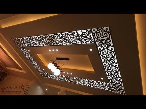Gypsum False ceiling with acrylic cutting jali Gypsum False ceiling with acrylic cutting jali